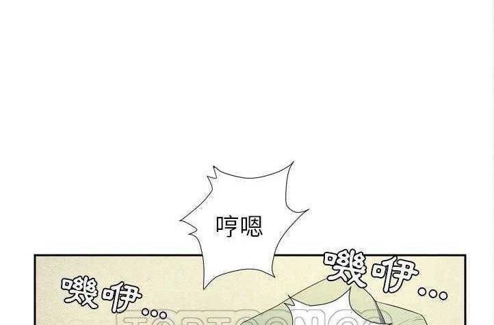 15P - 拜托了人妻/人妻帮帮忙