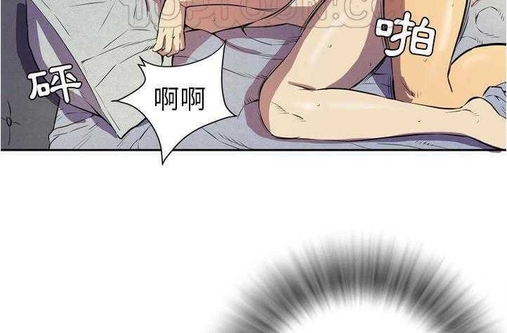28P - 拜托了人妻/人妻帮帮忙