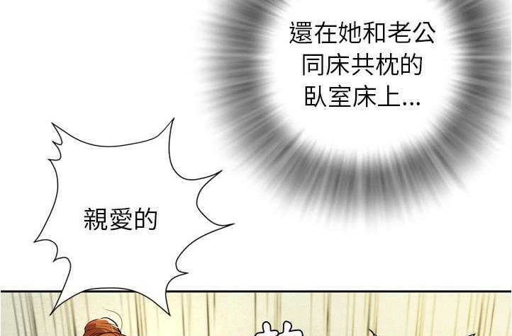 29P - 拜托了人妻/人妻帮帮忙