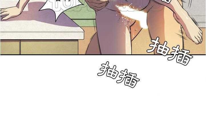 34P - 拜托了人妻/人妻帮帮忙
