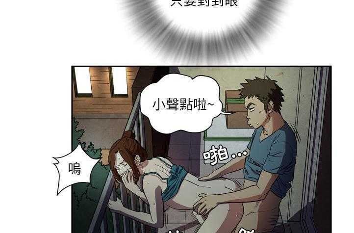 37P - 拜托了人妻/人妻帮帮忙