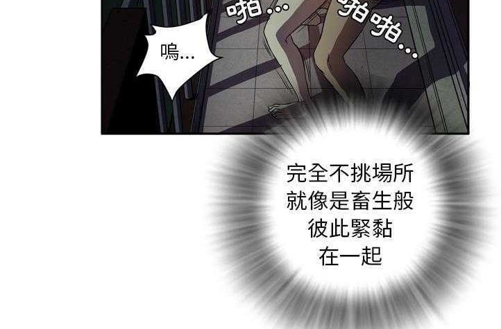 38P - 拜托了人妻/人妻帮帮忙