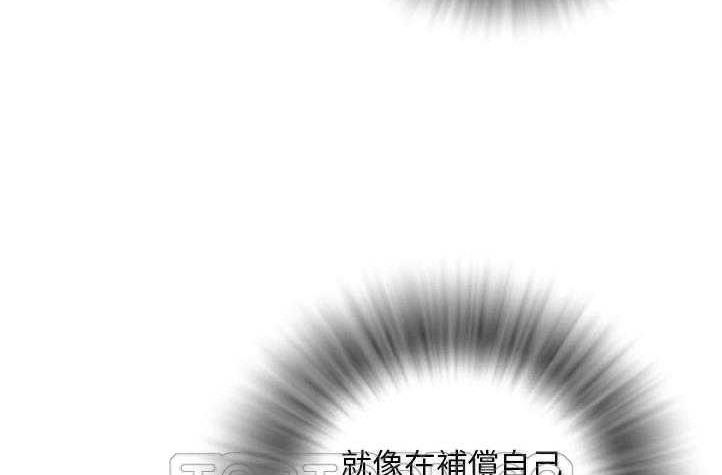 39P - 拜托了人妻/人妻帮帮忙