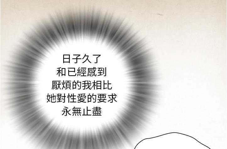 49P - 拜托了人妻/人妻帮帮忙