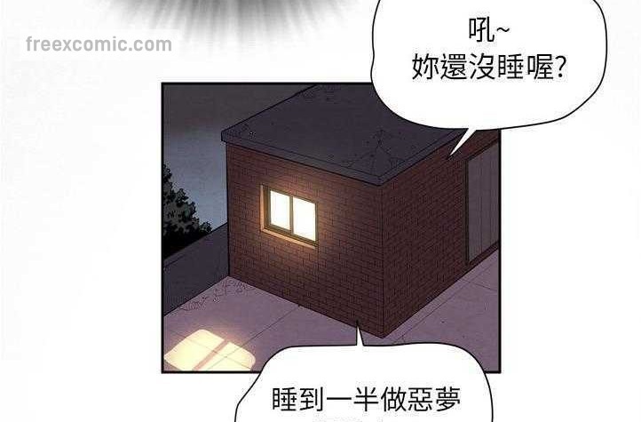 50P - 拜托了人妻/人妻帮帮忙