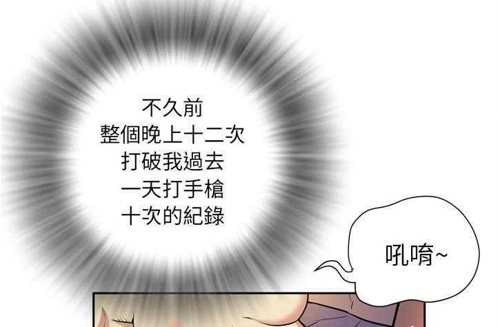 54P - 拜托了人妻/人妻帮帮忙