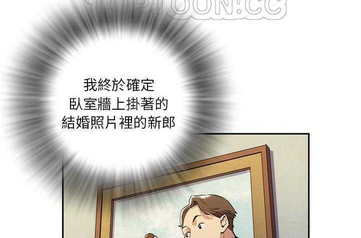 58P - 拜托了人妻/人妻帮帮忙