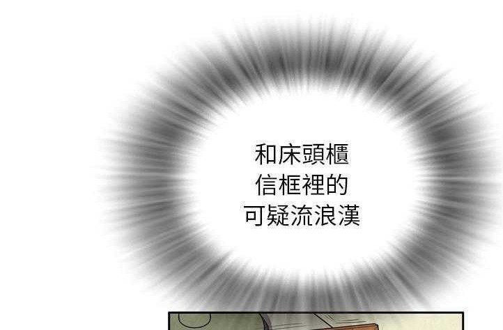 60P - 拜托了人妻/人妻帮帮忙