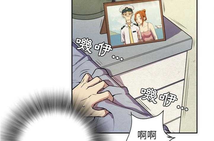 61P - 拜托了人妻/人妻帮帮忙