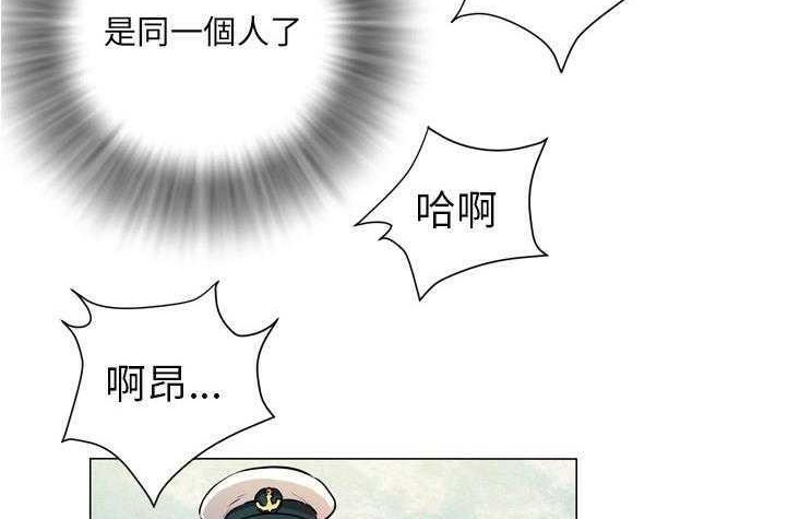 62P - 拜托了人妻/人妻帮帮忙