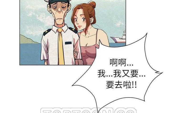 63P - 拜托了人妻/人妻帮帮忙