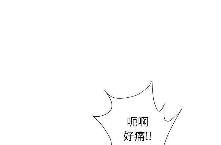 65P - 拜托了人妻/人妻帮帮忙