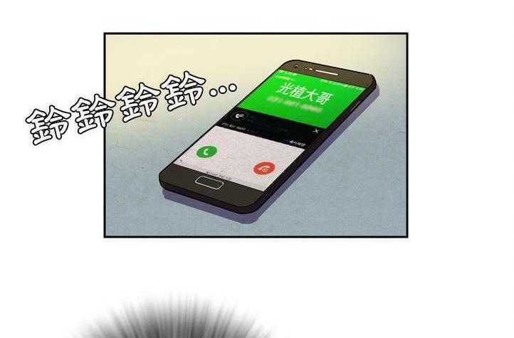 77P - 拜托了人妻/人妻帮帮忙