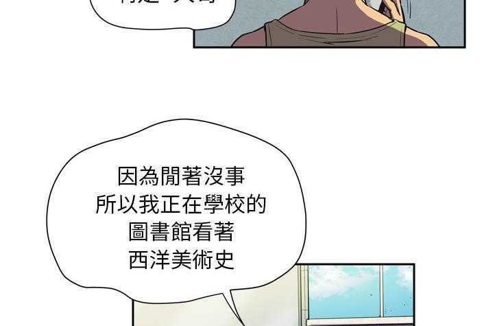 79P - 拜托了人妻/人妻帮帮忙