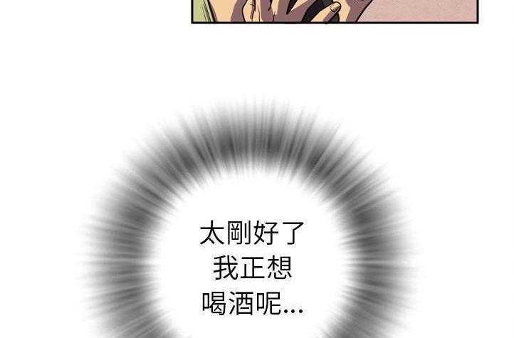 83P - 拜托了人妻/人妻帮帮忙