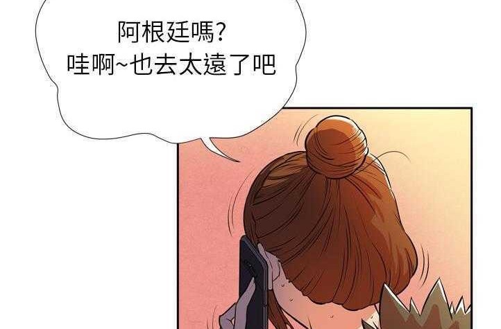 8P - 拜托了人妻/人妻帮帮忙