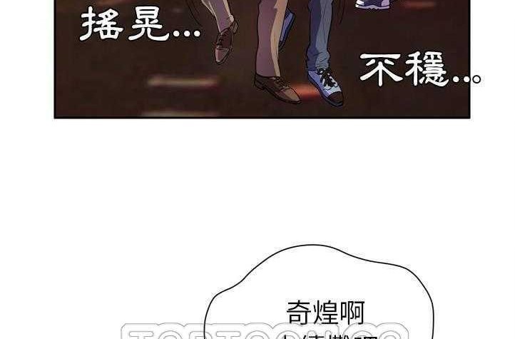 93P - 拜托了人妻/人妻帮帮忙
