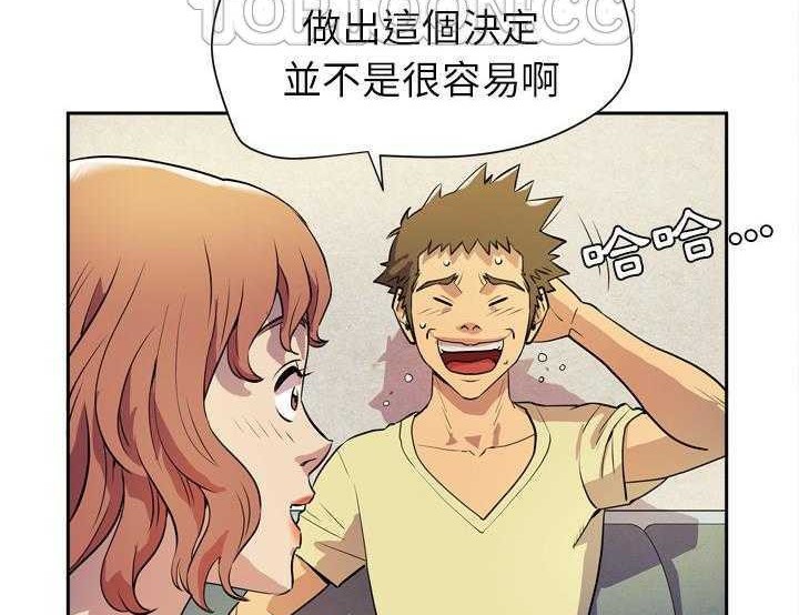100P - 拜托了人妻/人妻帮帮忙