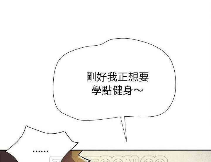 105P - 拜托了人妻/人妻帮帮忙