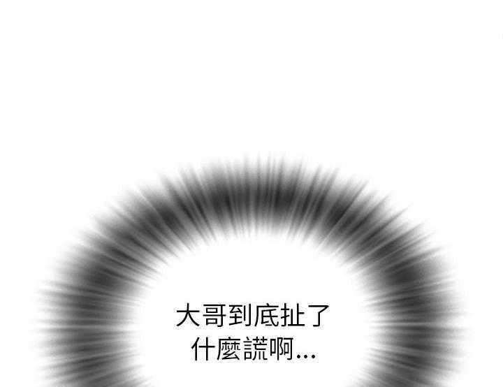 109P - 拜托了人妻/人妻帮帮忙