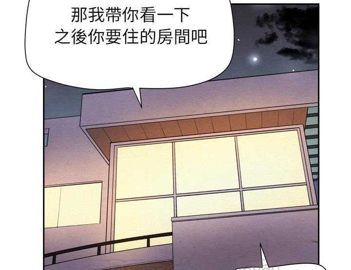 117P - 拜托了人妻/人妻帮帮忙