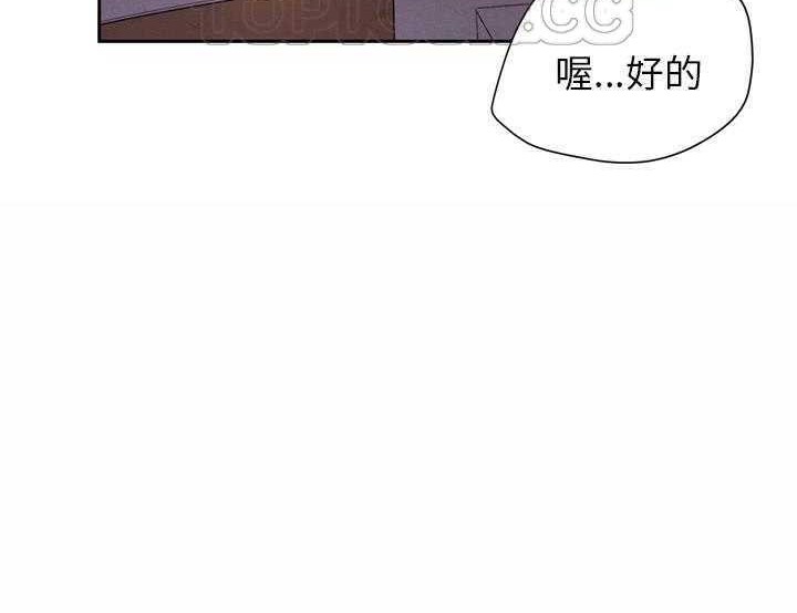 118P - 拜托了人妻/人妻帮帮忙