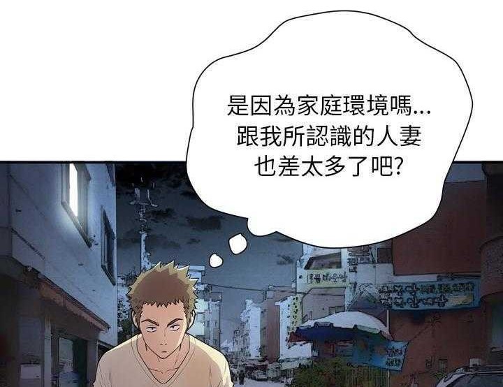 122P - 拜托了人妻/人妻帮帮忙