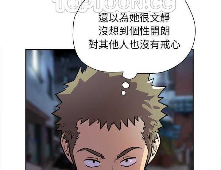 124P - 拜托了人妻/人妻帮帮忙