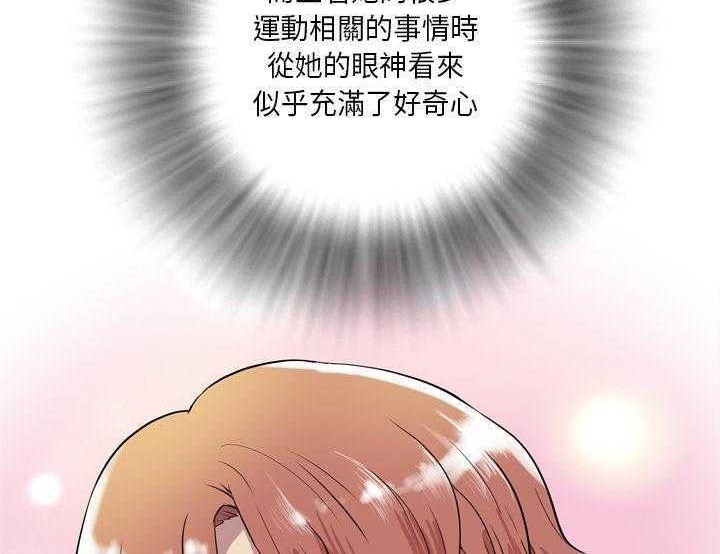 126P - 拜托了人妻/人妻帮帮忙