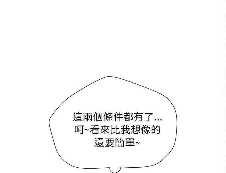 131P - 拜托了人妻/人妻帮帮忙