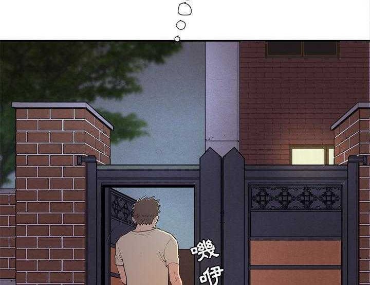 132P - 拜托了人妻/人妻帮帮忙
