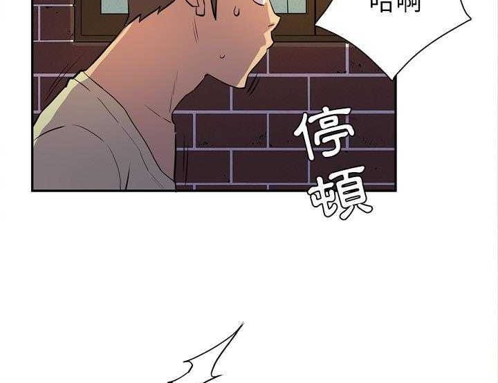 143P - 拜托了人妻/人妻帮帮忙