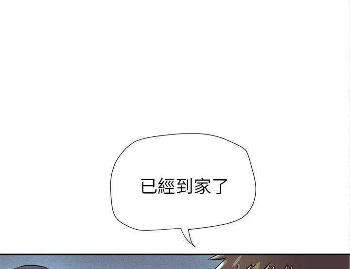 17P - 拜托了人妻/人妻帮帮忙