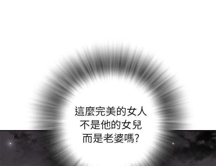 1P - 拜托了人妻/人妻帮帮忙