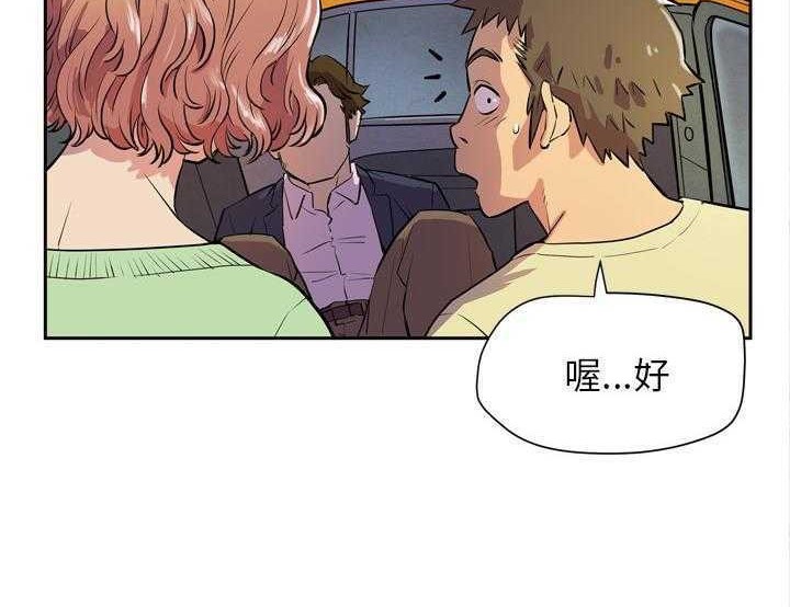 20P - 拜托了人妻/人妻帮帮忙