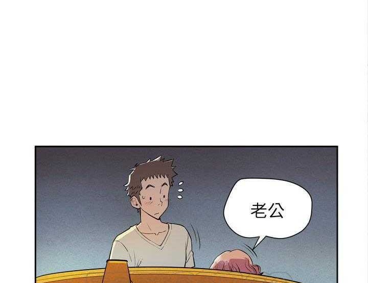 21P - 拜托了人妻/人妻帮帮忙