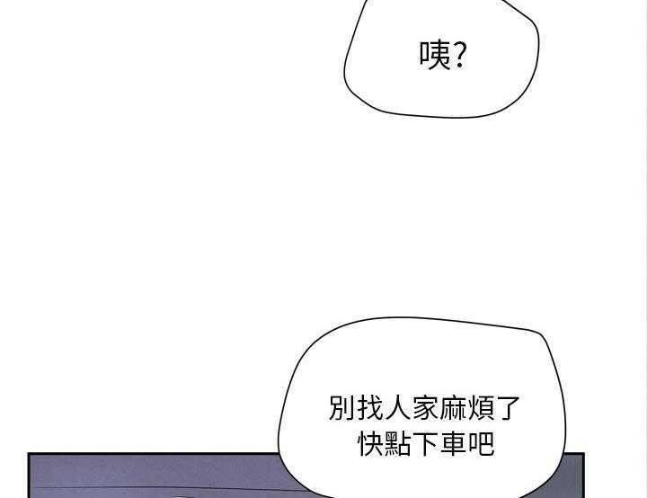 24P - 拜托了人妻/人妻帮帮忙