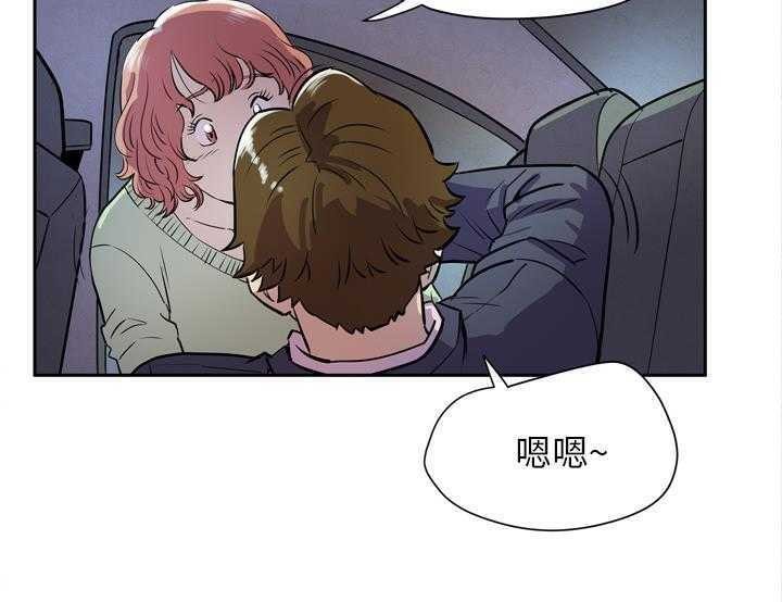 25P - 拜托了人妻/人妻帮帮忙