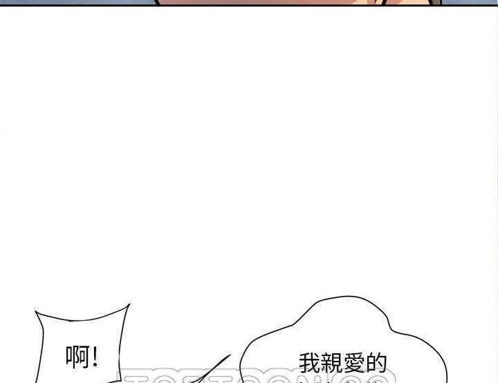 27P - 拜托了人妻/人妻帮帮忙