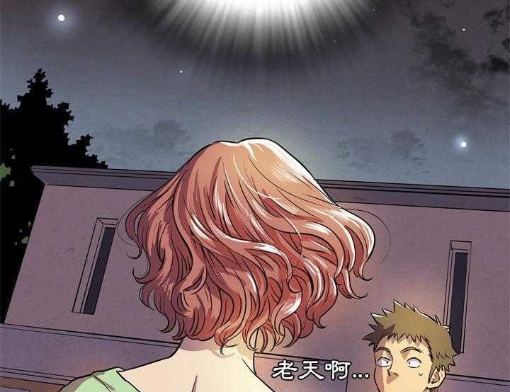 2P - 拜托了人妻/人妻帮帮忙