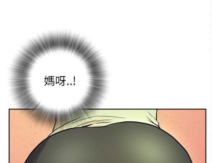 30P - 拜托了人妻/人妻帮帮忙