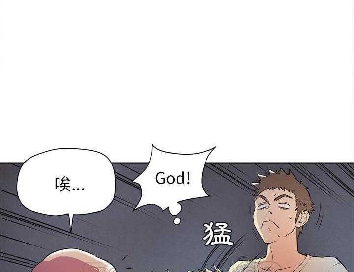 39P - 拜托了人妻/人妻帮帮忙