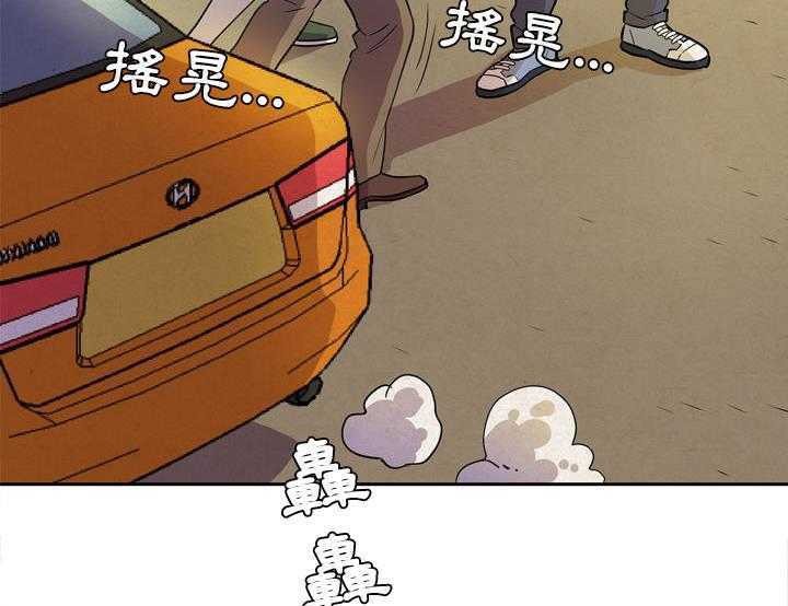 43P - 拜托了人妻/人妻帮帮忙
