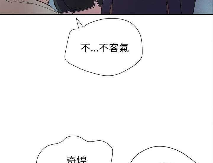 49P - 拜托了人妻/人妻帮帮忙