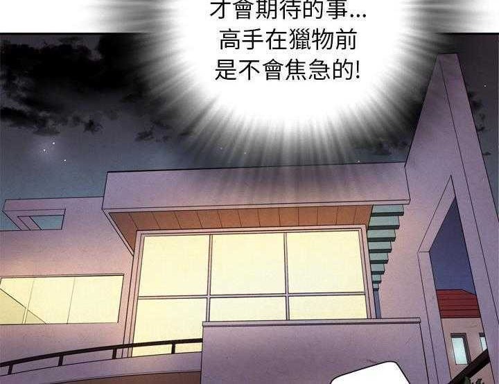 54P - 拜托了人妻/人妻帮帮忙