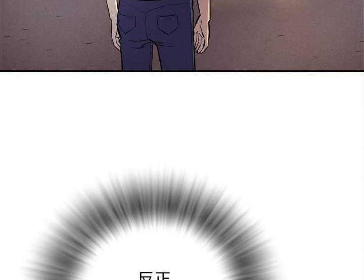 56P - 拜托了人妻/人妻帮帮忙