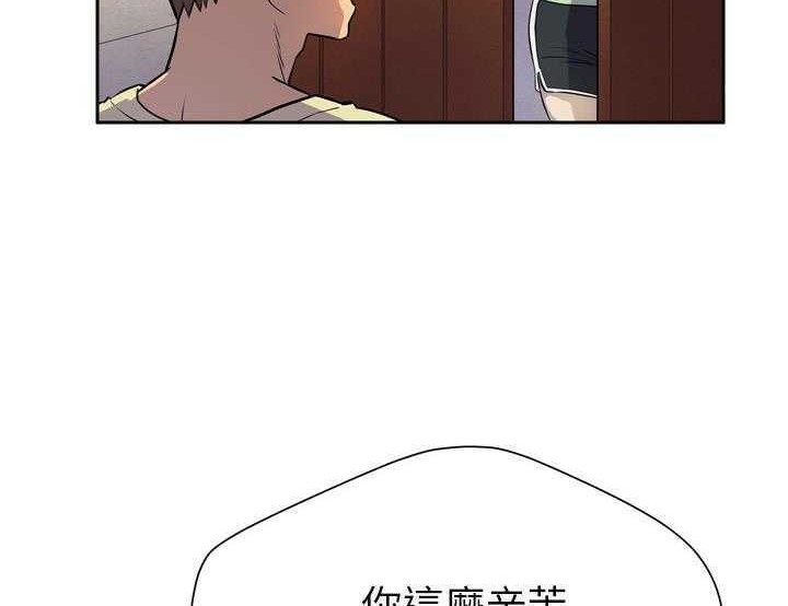 60P - 拜托了人妻/人妻帮帮忙