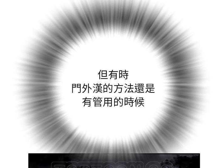 63P - 拜托了人妻/人妻帮帮忙