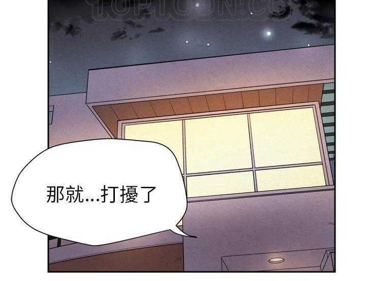 64P - 拜托了人妻/人妻帮帮忙