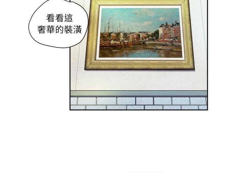 68P - 拜托了人妻/人妻帮帮忙